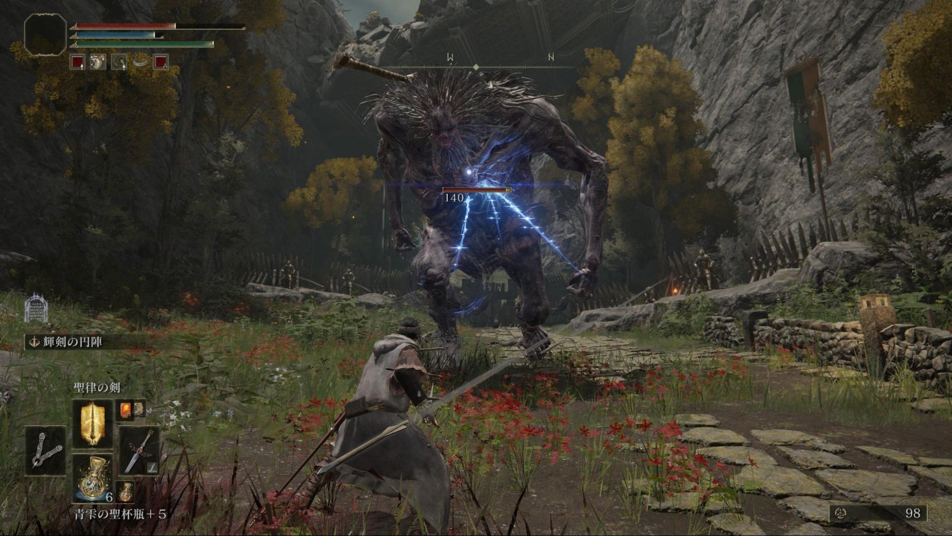 对马岛之魂 完整版 截图17