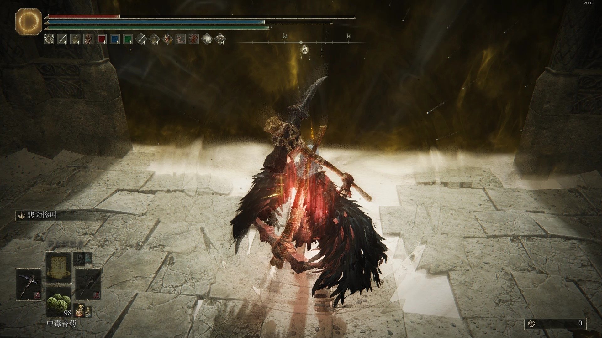 对马岛之魂 完整版 截图18