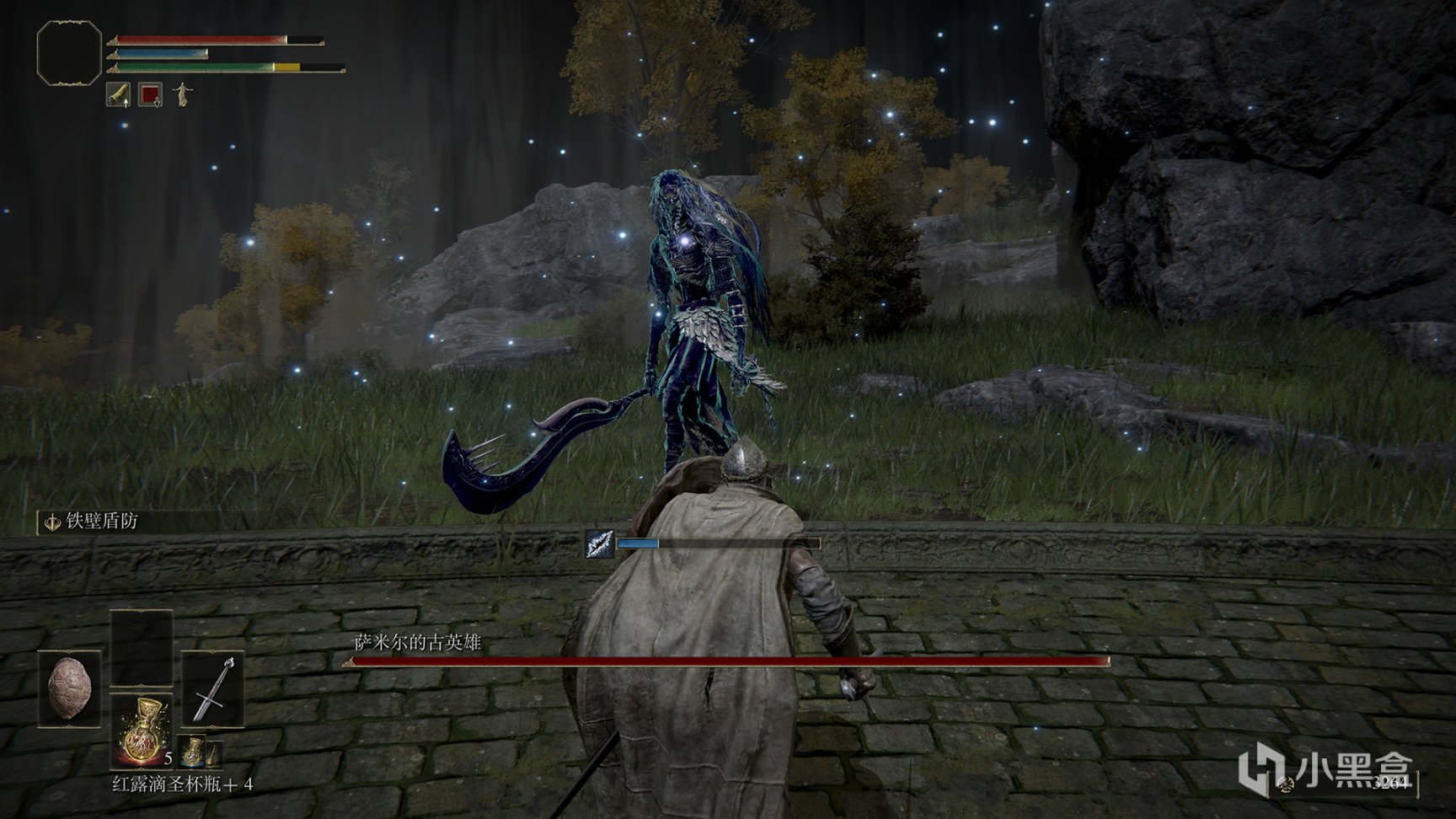 对马岛之魂 完整版 截图11