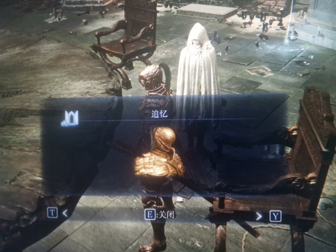 对马岛之魂 完整版 截图17