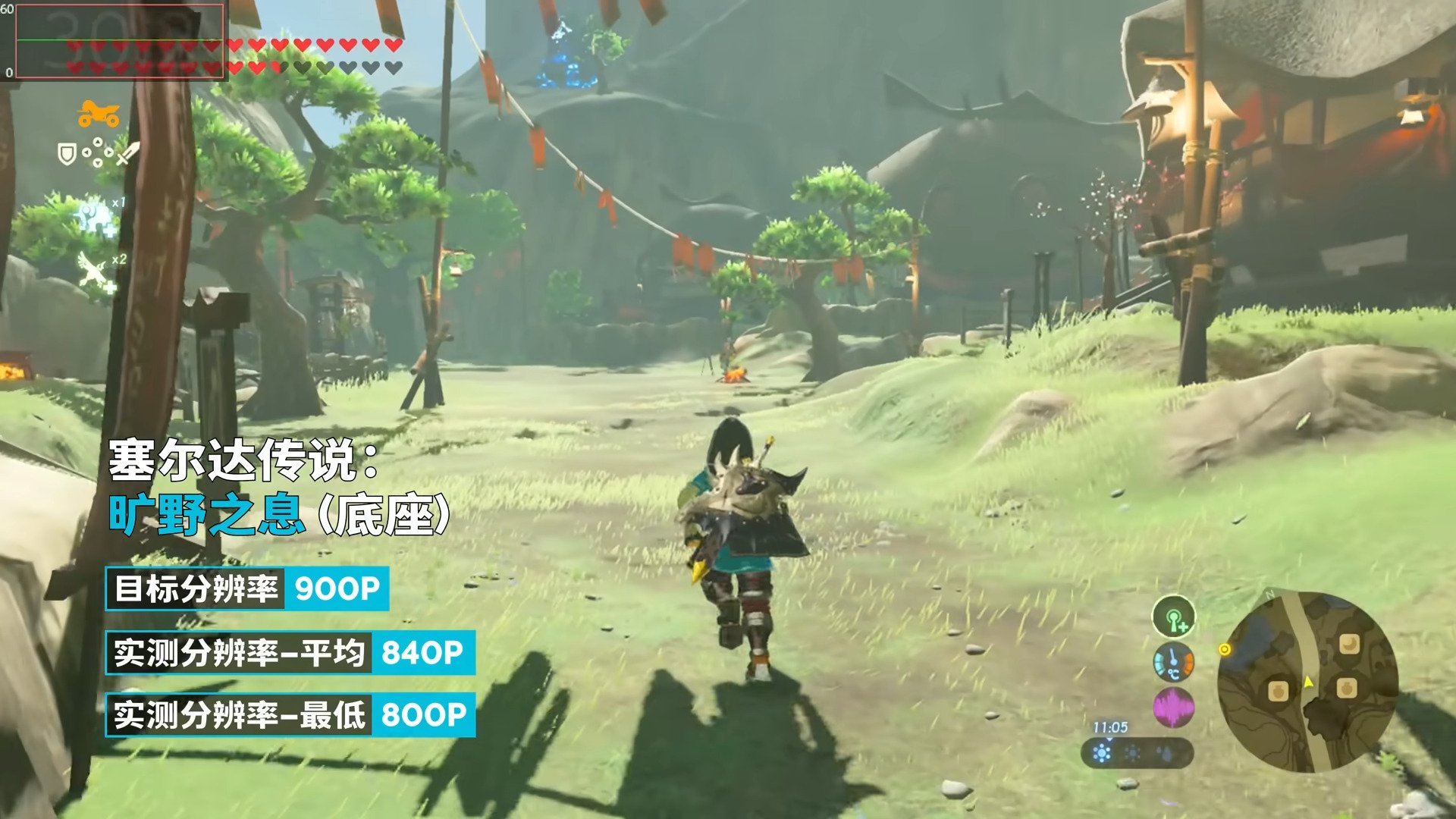 空洞骑士 重制版 截图17