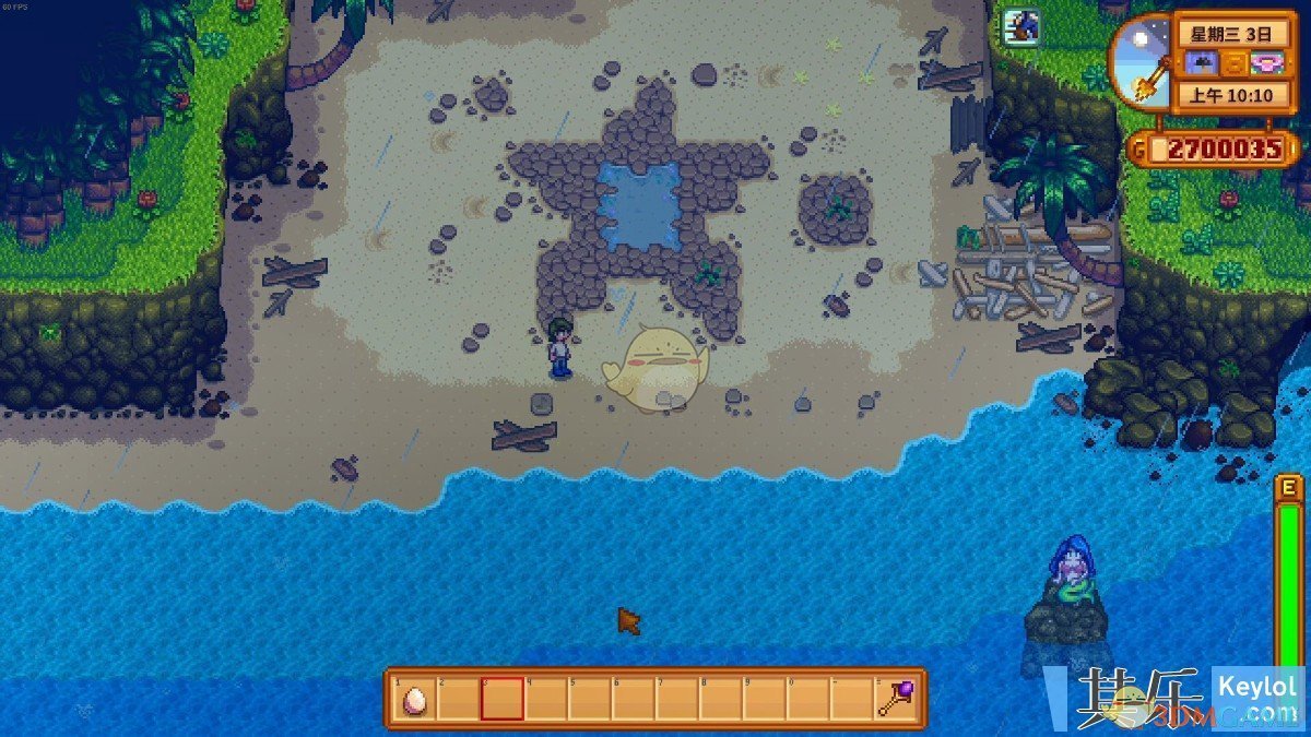 对马岛之魂 完整版 截图19