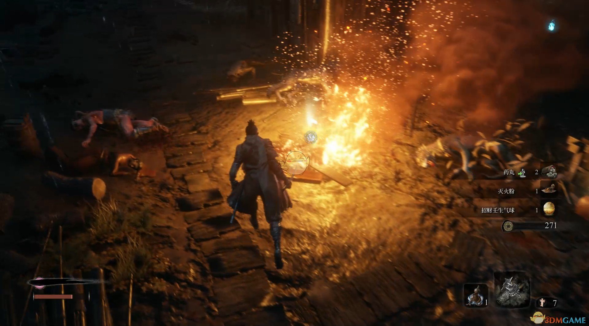 对马岛之魂 完整版 截图8