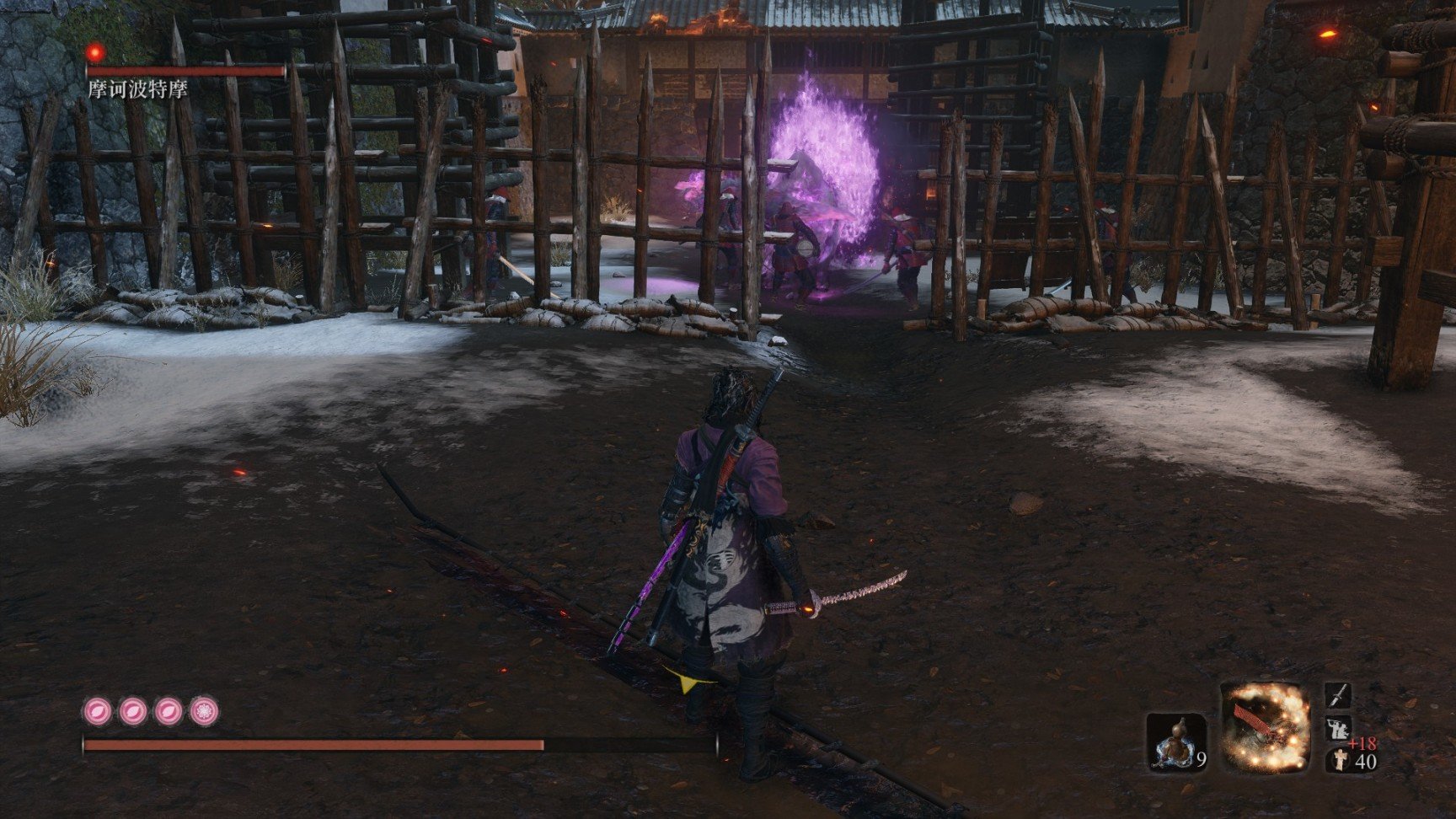 对马岛之魂 完整版 截图21