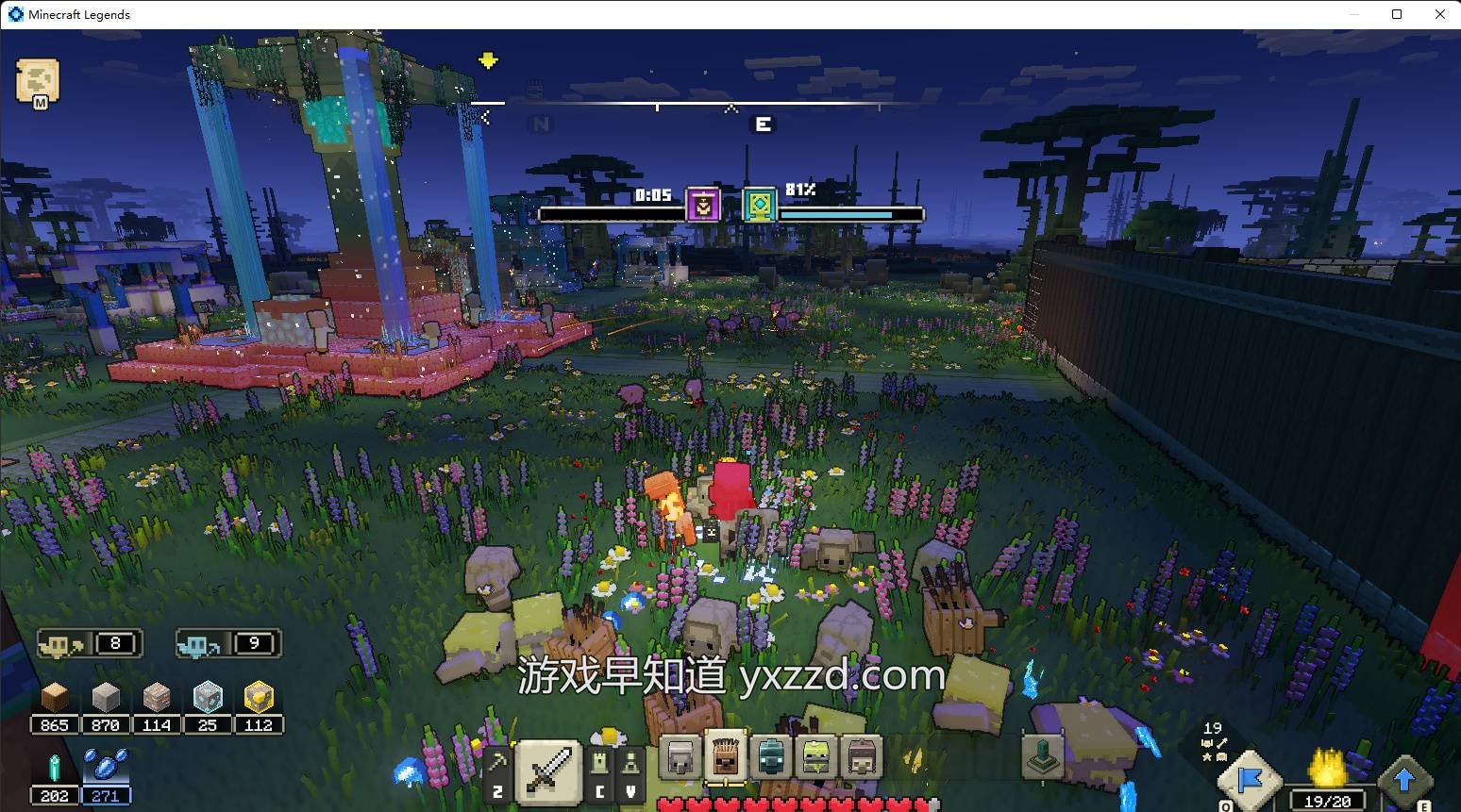 对马岛之魂 完整版 截图8