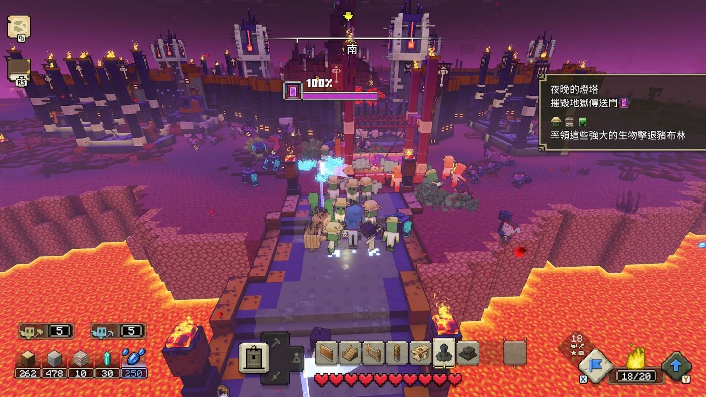 对马岛之魂 完整版 截图11