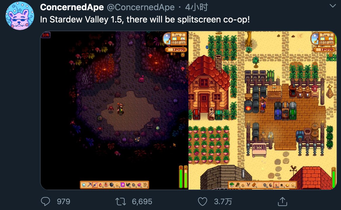 饥荒 终极版 截图21