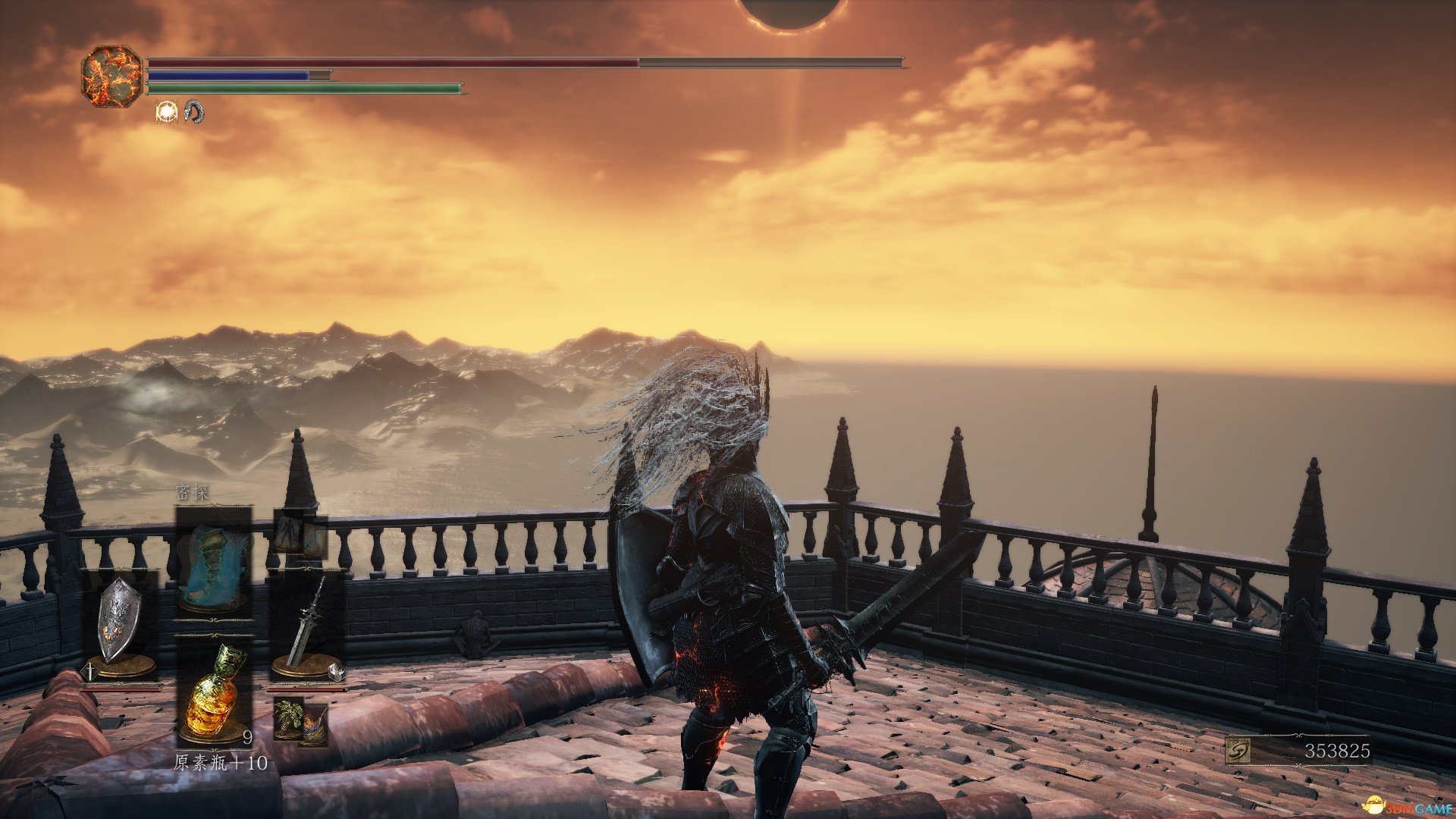 饥荒 终极版 截图4