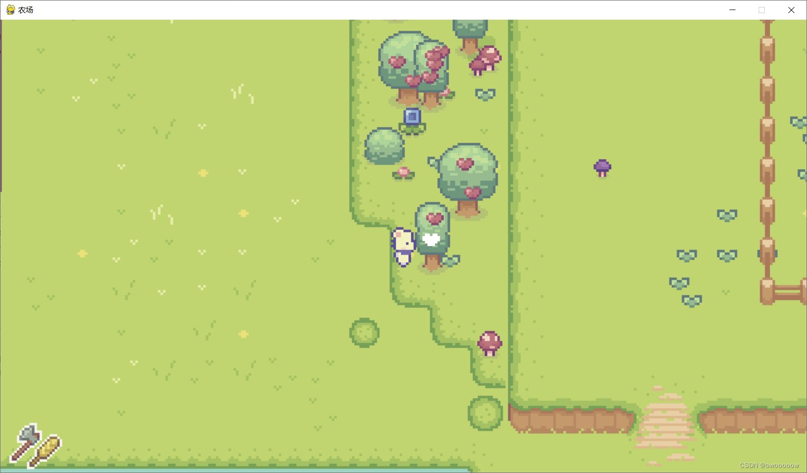 死亡搁浅 年度版 截图13