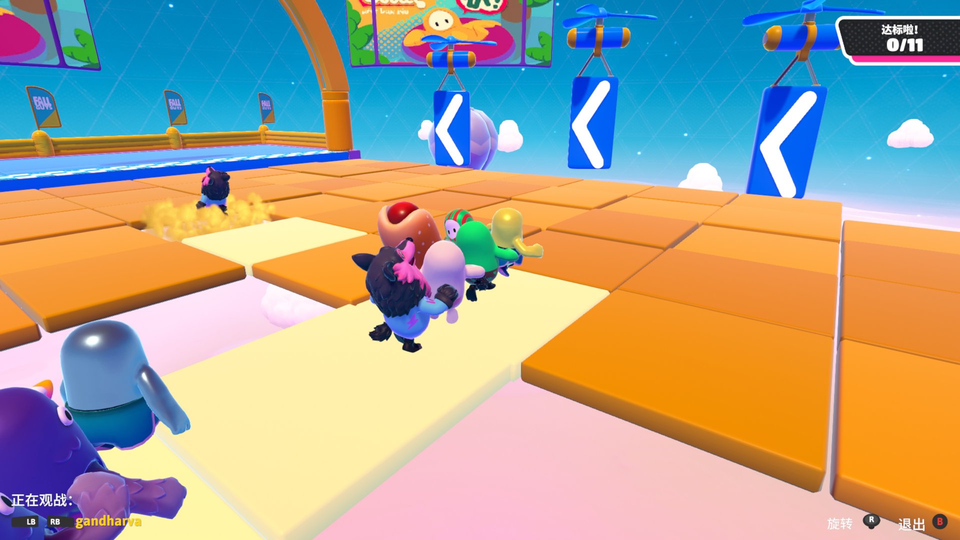 死亡搁浅 年度版 截图17