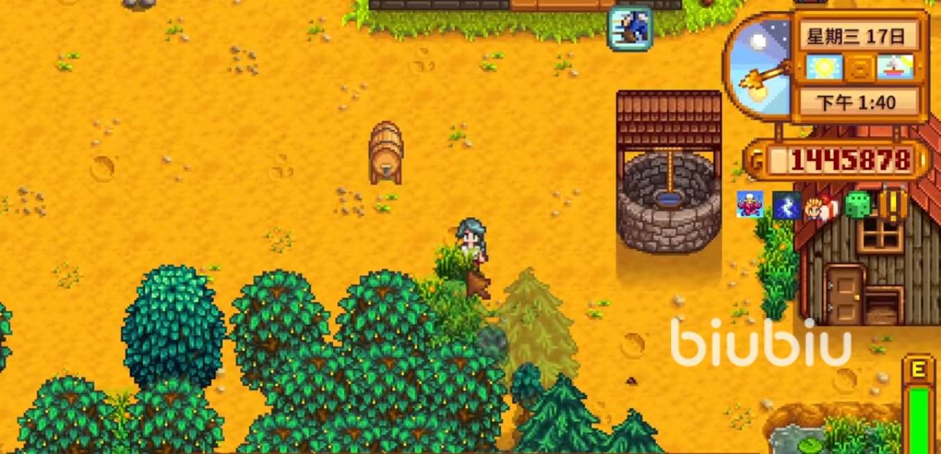 对马岛之魂 完整版 截图16