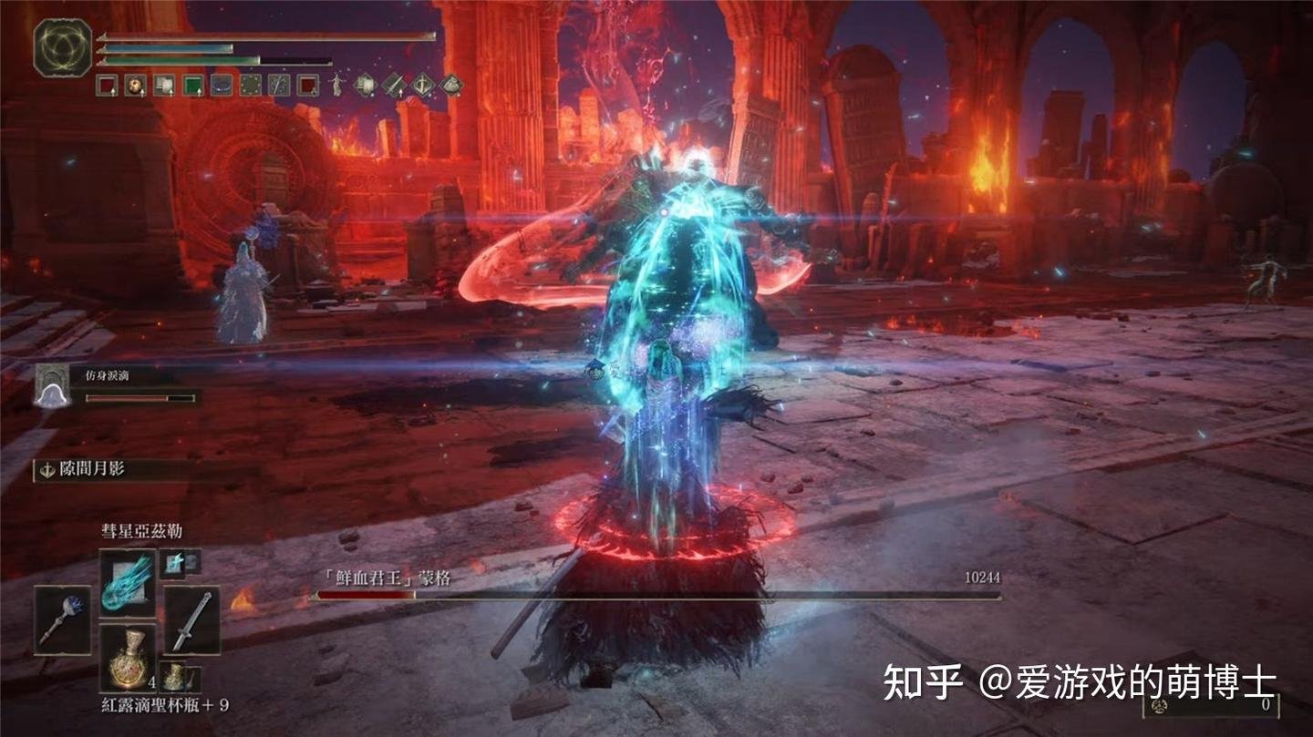 饥荒 终极版 截图14