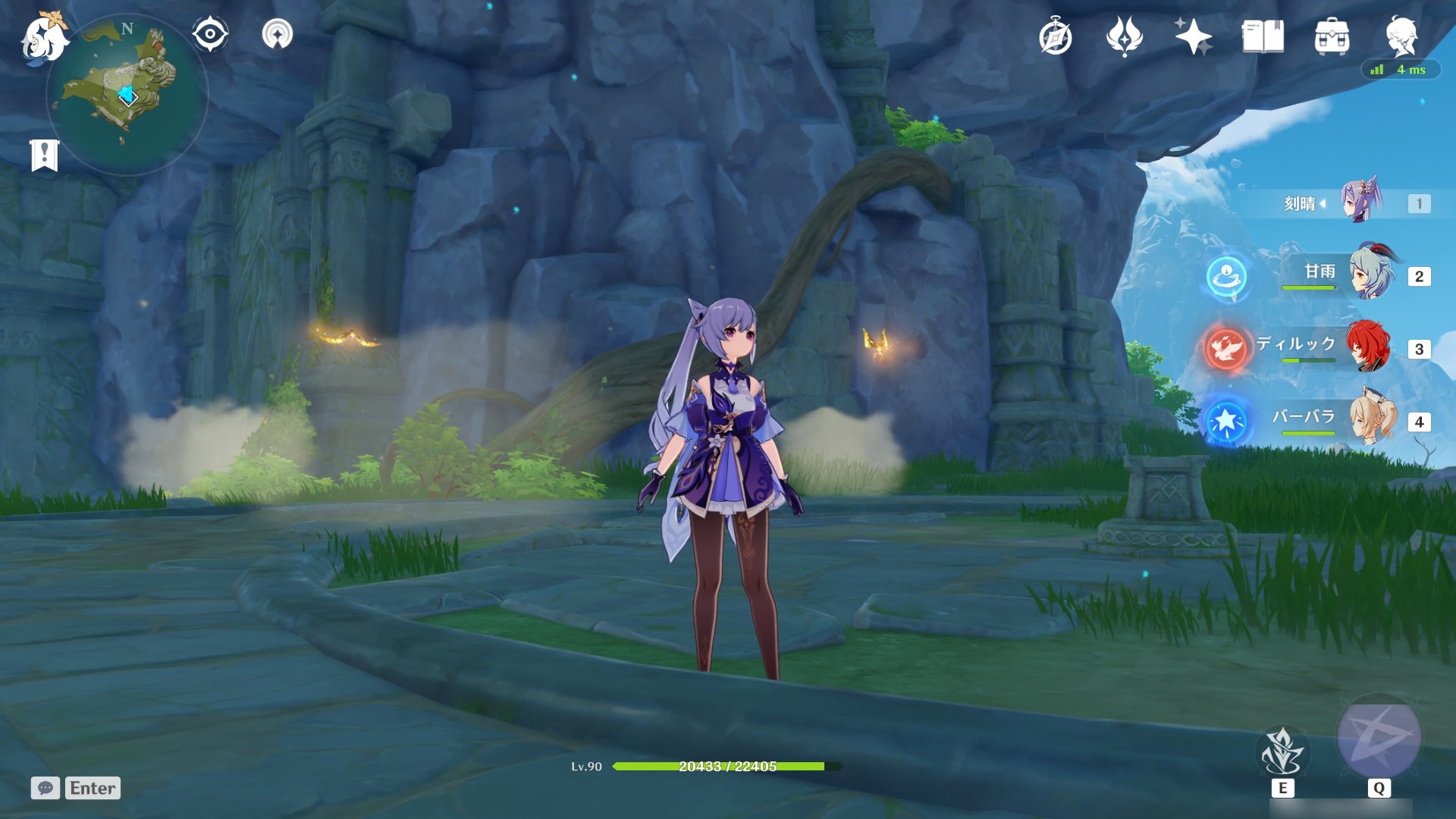 饥荒 终极版 截图16