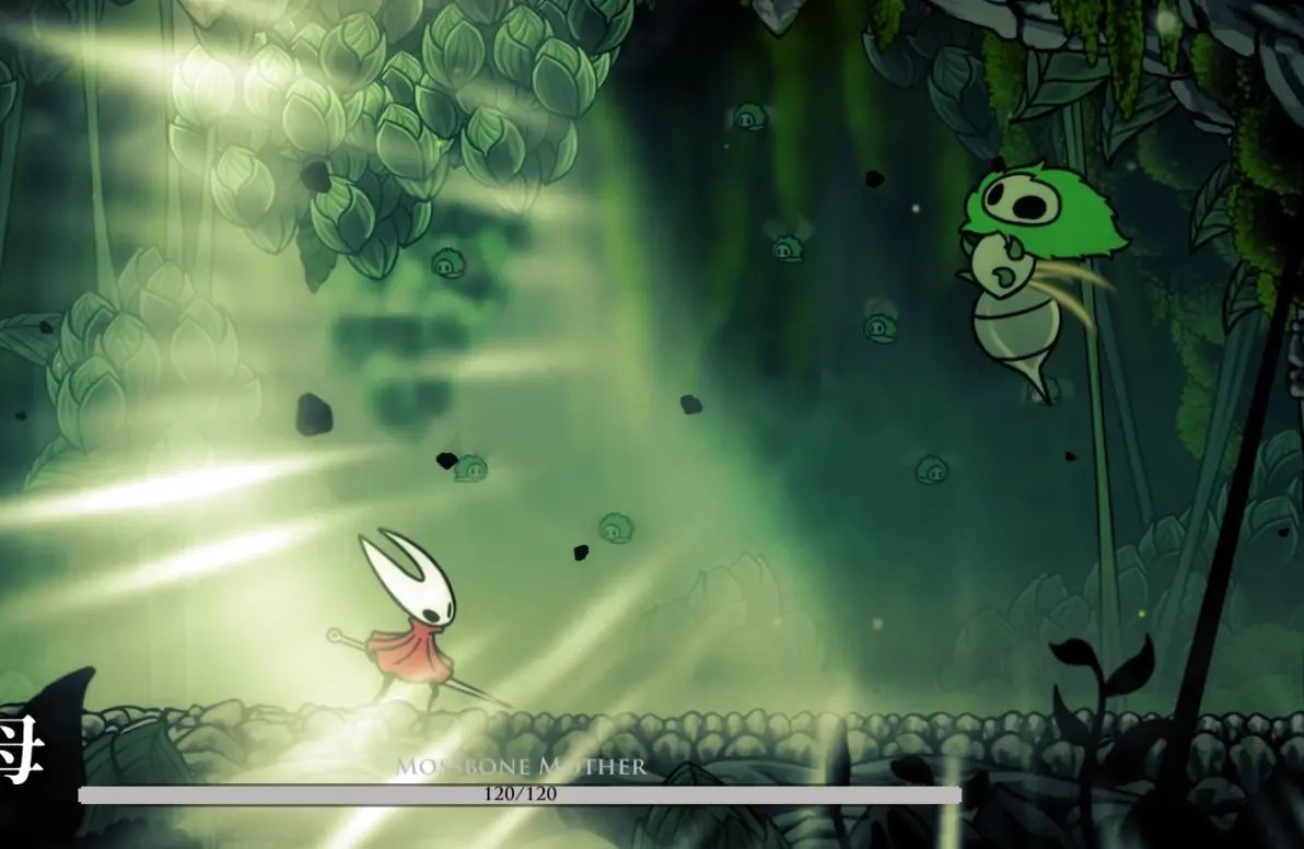 饥荒 终极版 截图8