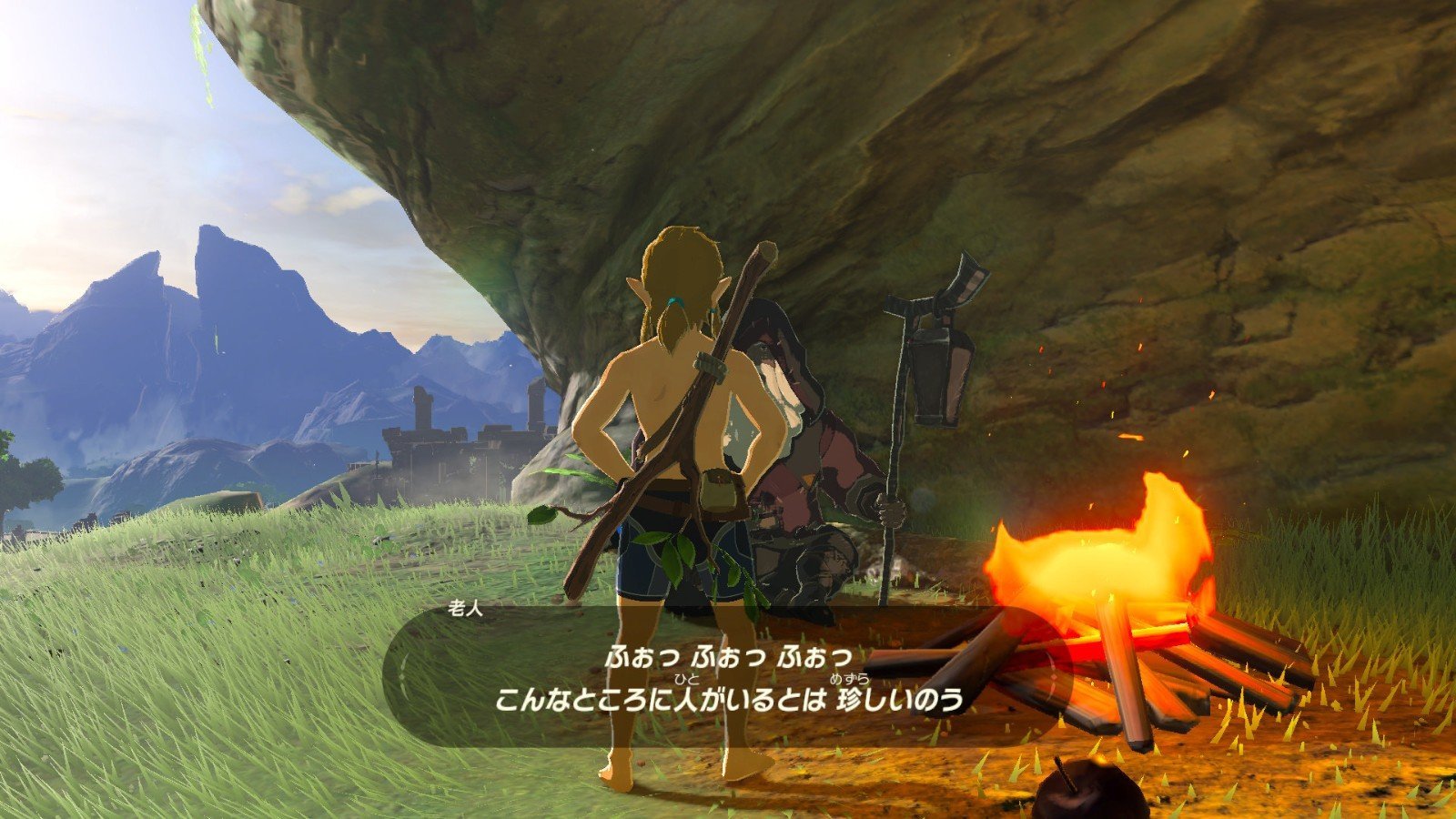 饥荒 终极版 截图5