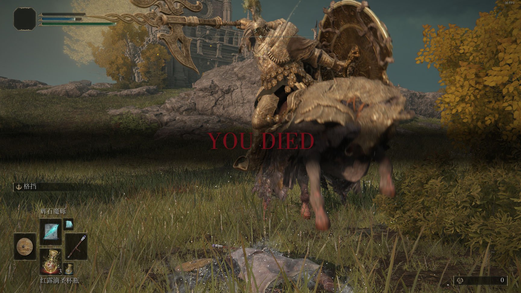 饥荒 终极版 截图9