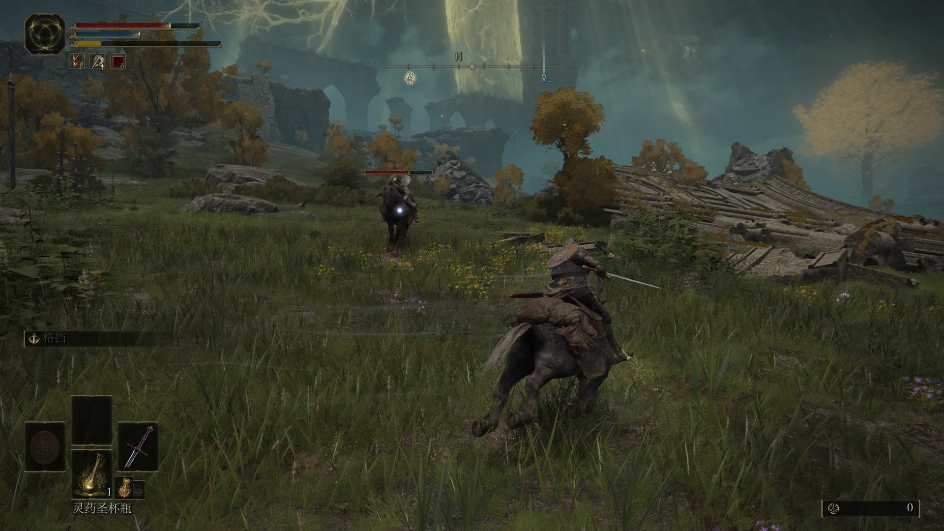 对马岛之魂 完整版 截图7