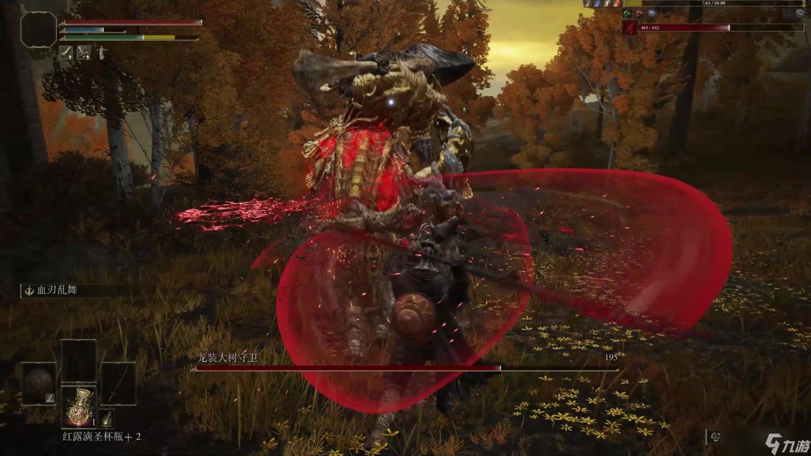 对马岛之魂 完整版 截图22