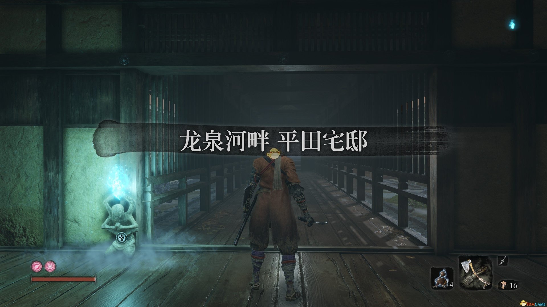 血源诅咒 年度版 截图18