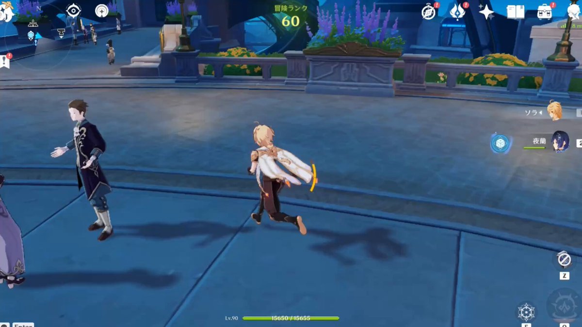 饥荒 终极版 截图2