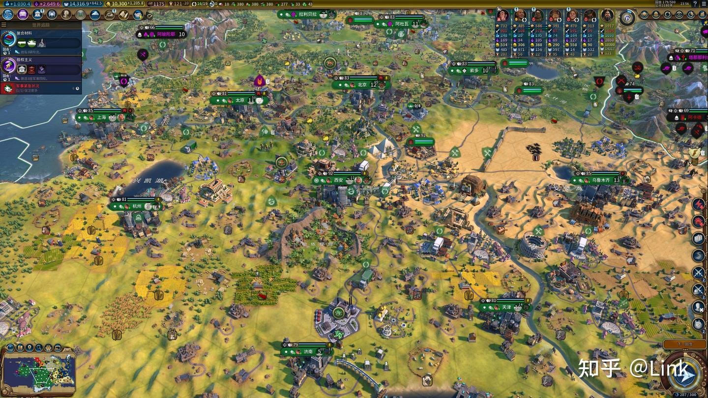 血源诅咒 年度版 截图8