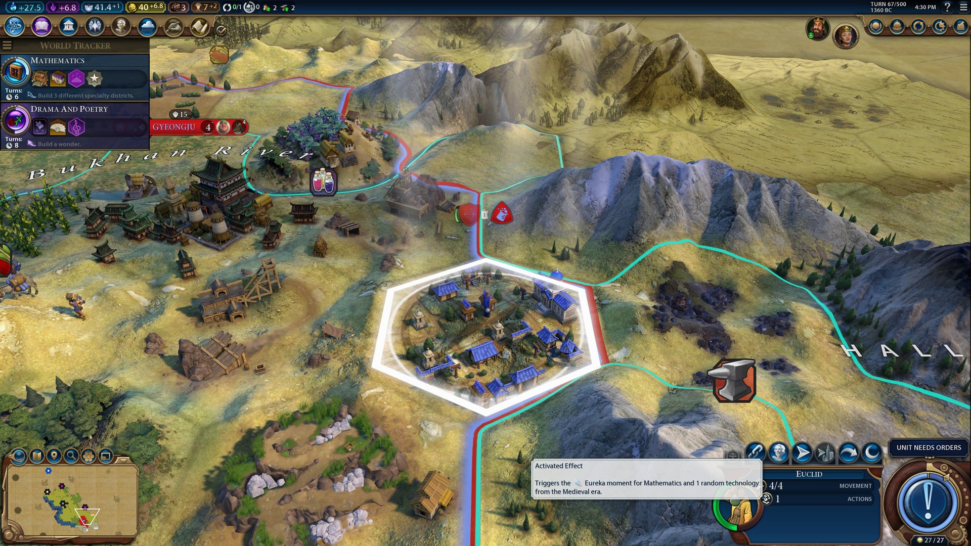 血源诅咒 年度版 截图12