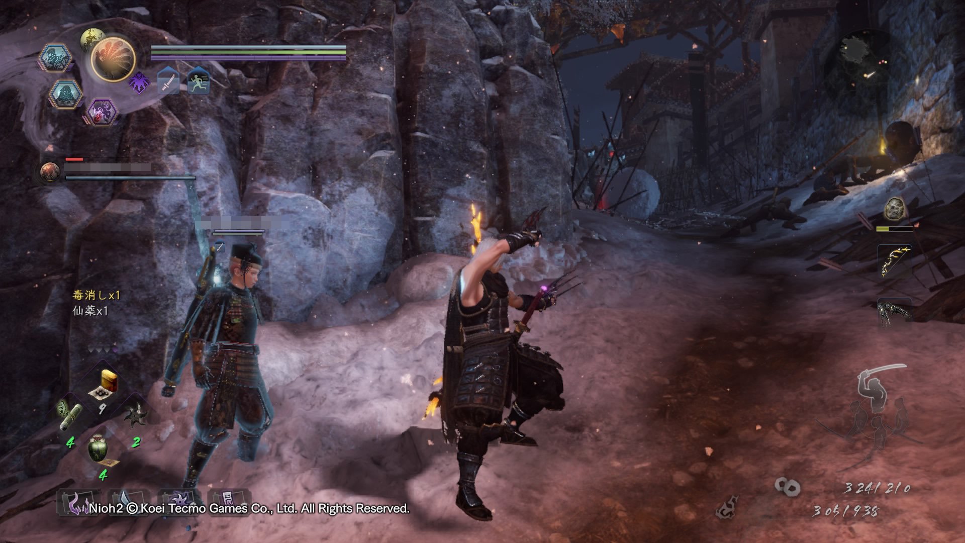 饥荒 终极版 截图7