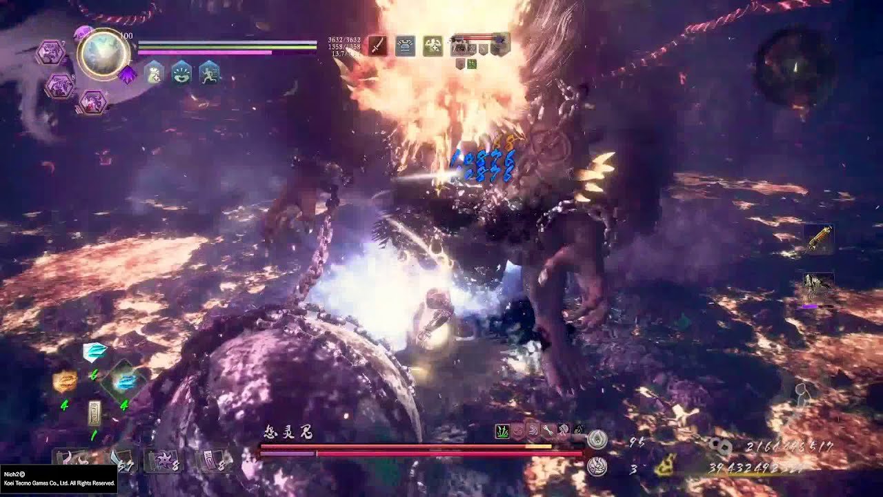 饥荒 终极版 截图8