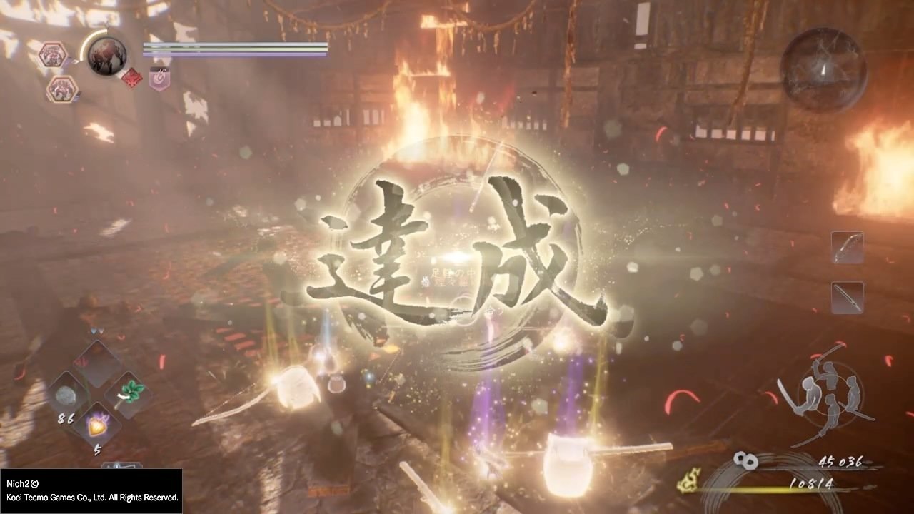 饥荒 终极版 截图16