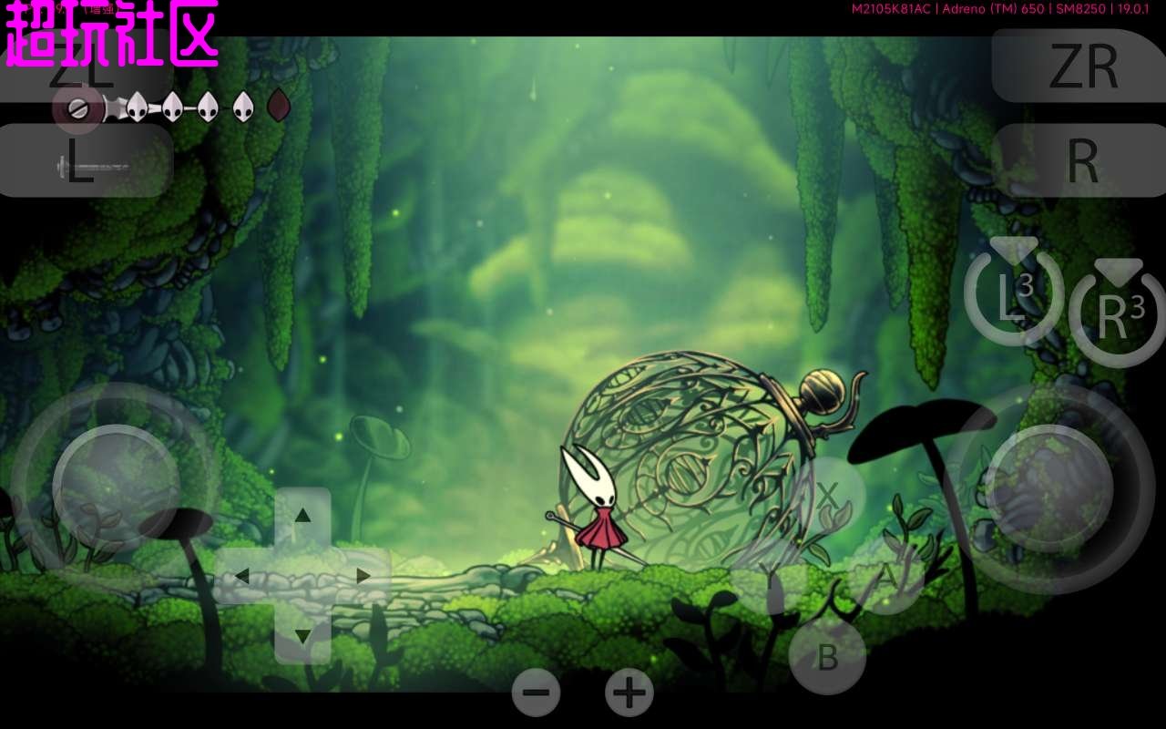 对马岛之魂 完整版 截图3