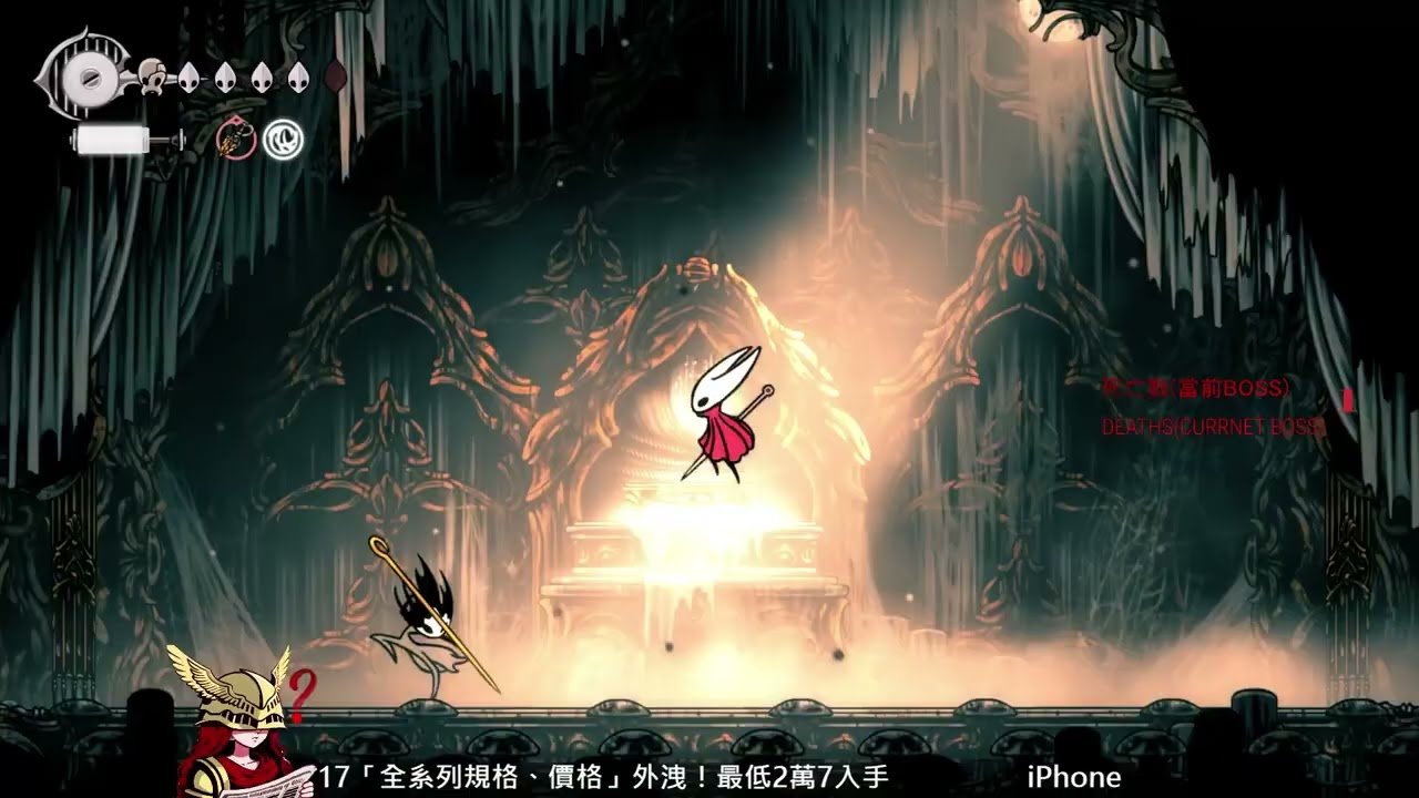 对马岛之魂 完整版 截图16