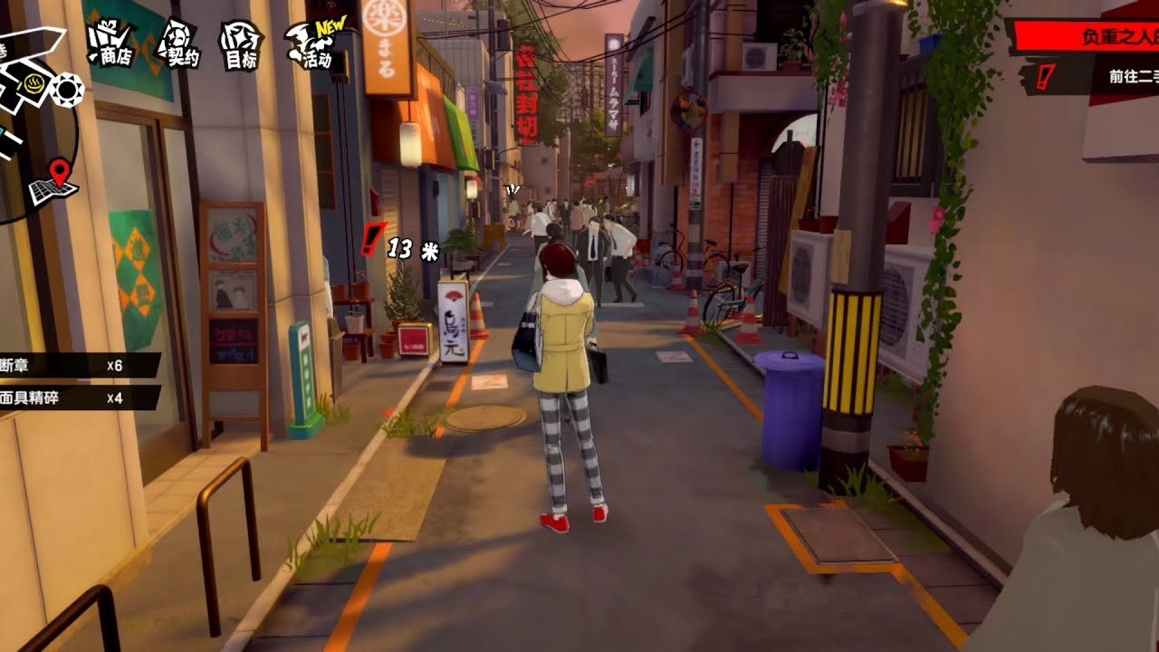 死亡搁浅 年度版 截图7