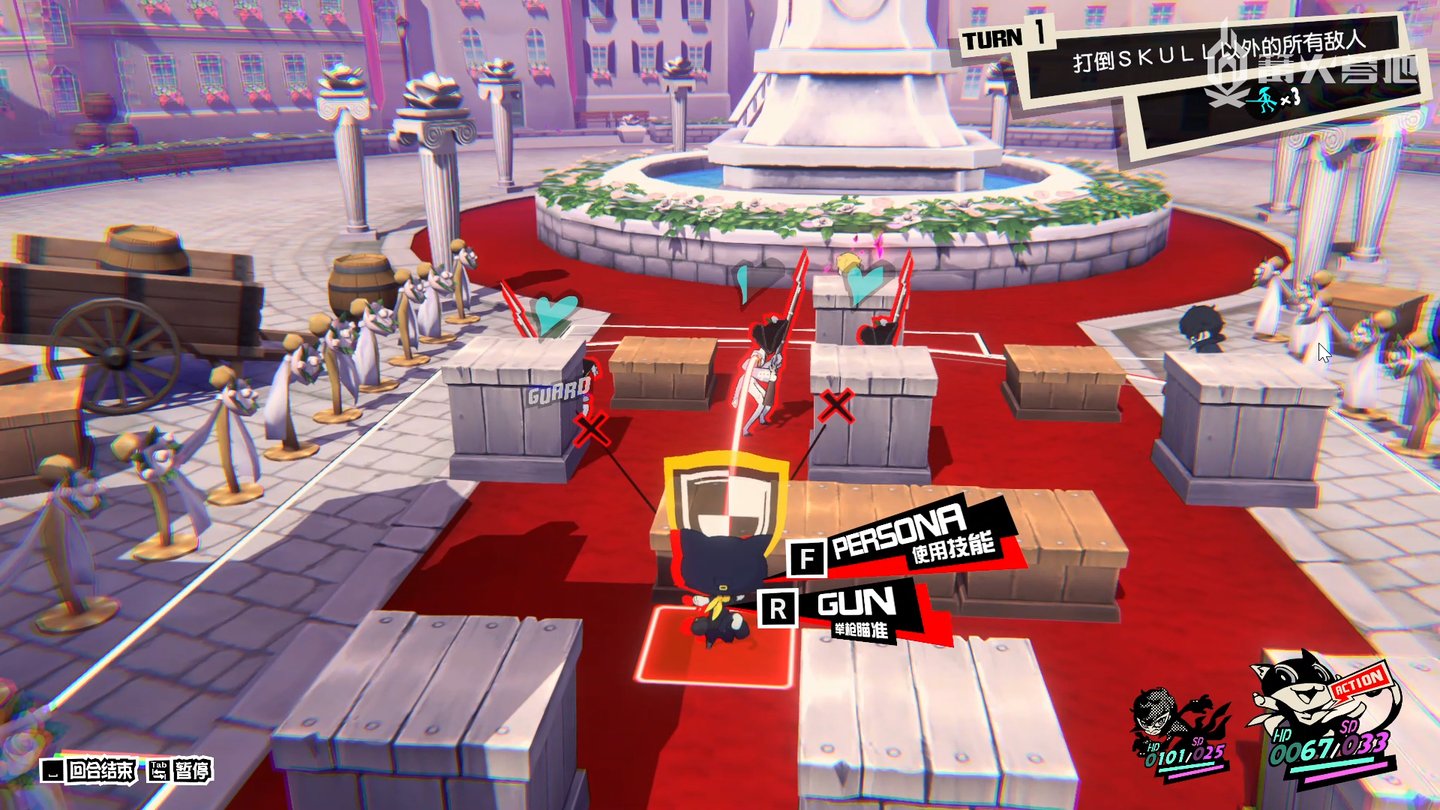 死亡搁浅 年度版 截图19