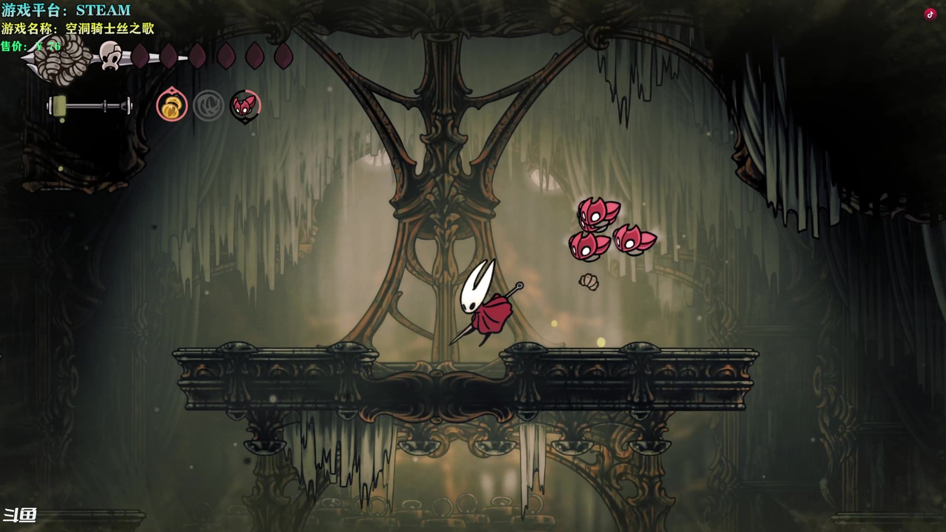 塞尔达传说：旷野之息 年度版 截图21