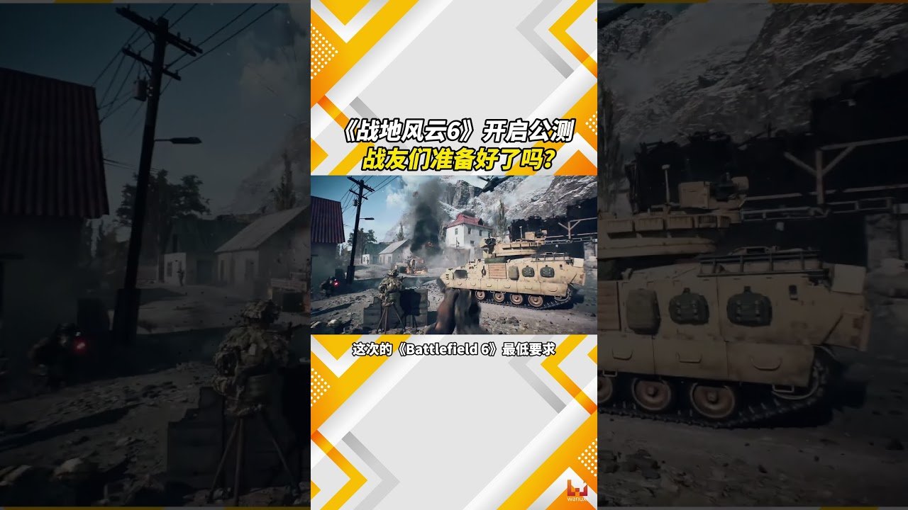 对马岛之魂 完整版 截图10