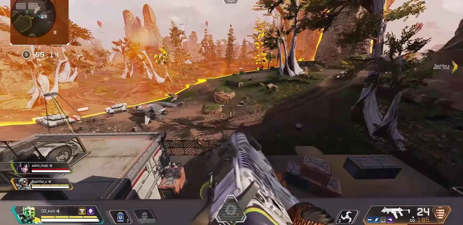 对马岛之魂 完整版 截图9