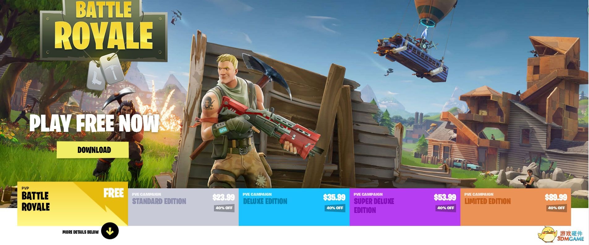 赛博朋克2077 终极版 截图10