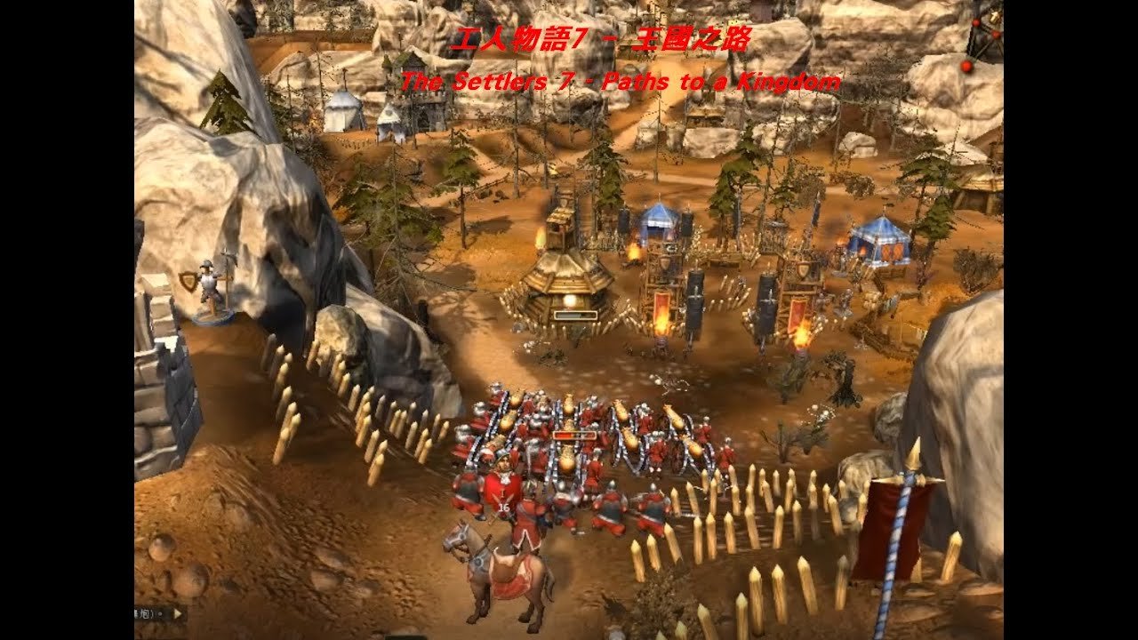 对马岛之魂 完整版 截图18