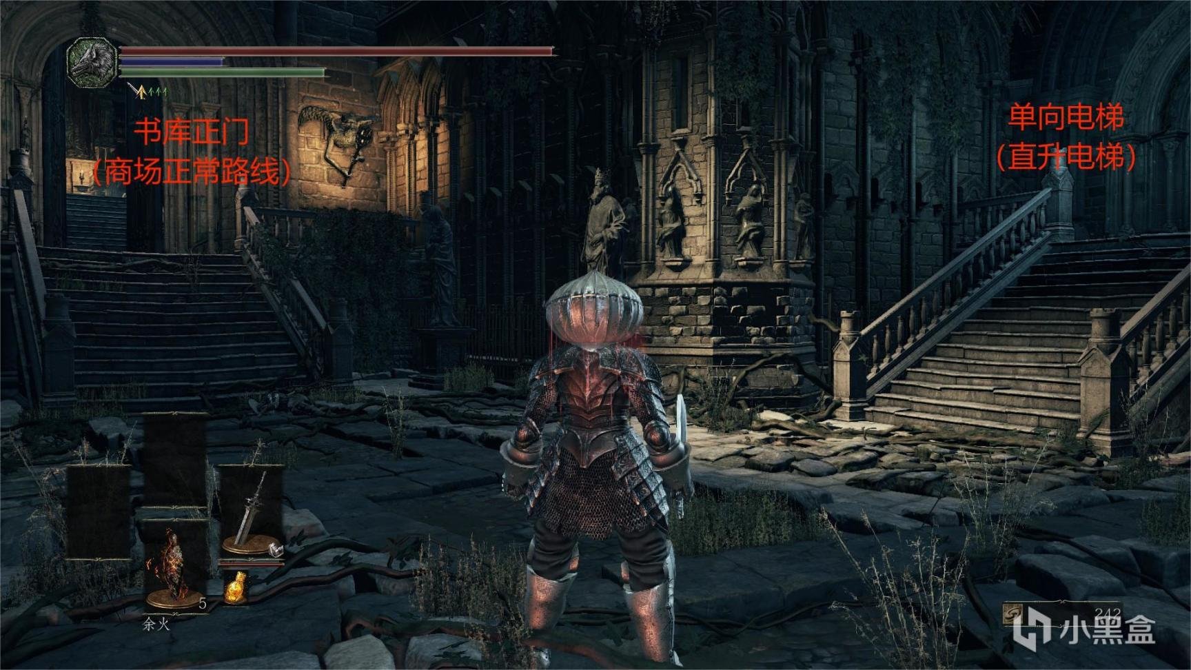 饥荒 终极版 截图22