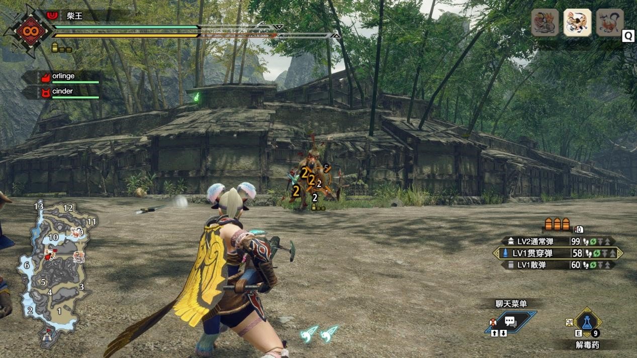 饥荒 终极版 截图1