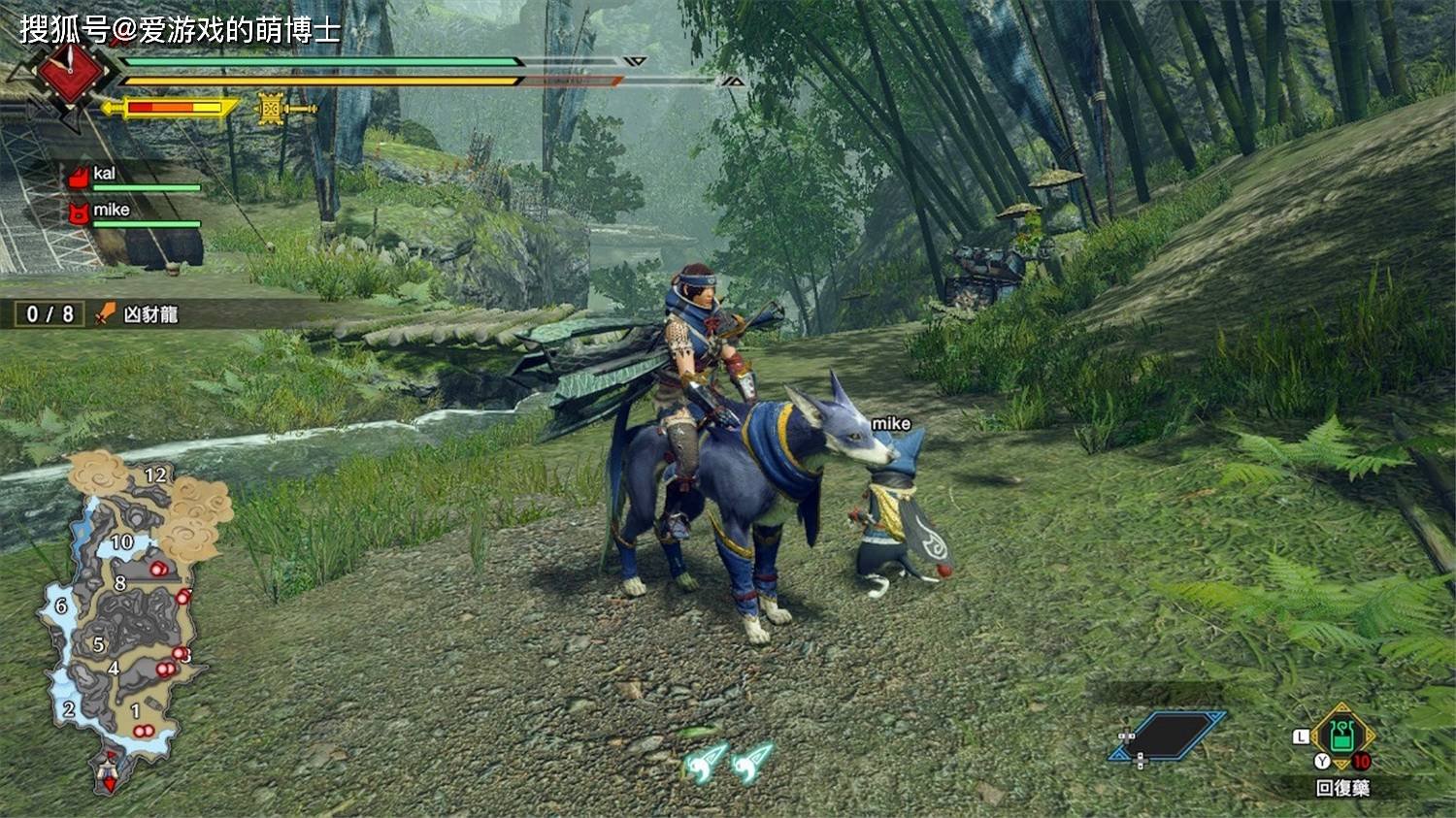 饥荒 终极版 截图7