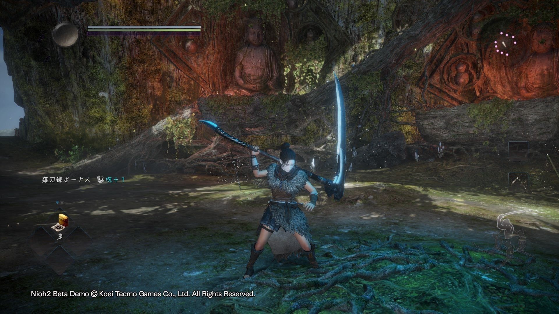 饥荒 终极版 截图17