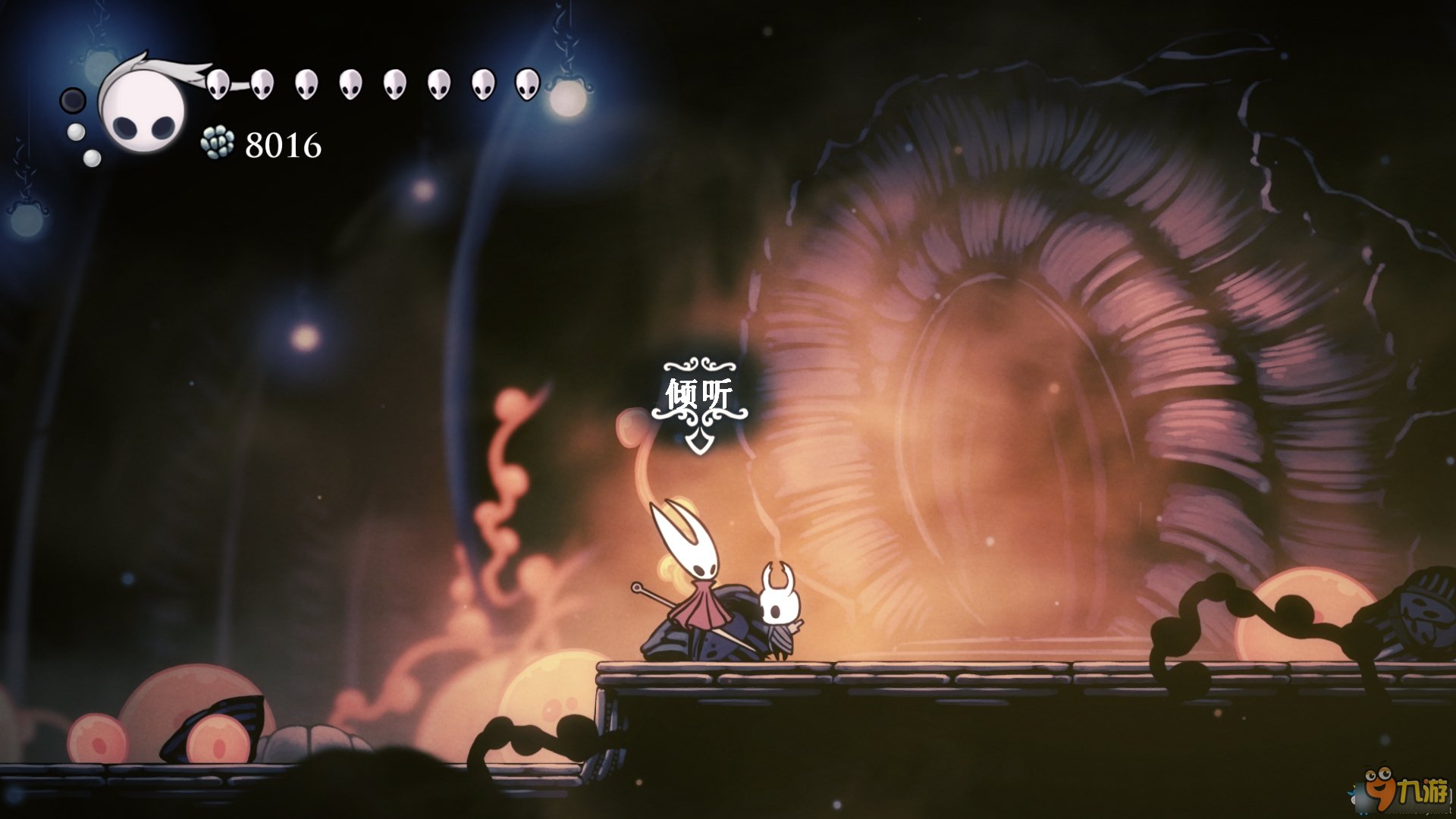 对马岛之魂 完整版 截图16