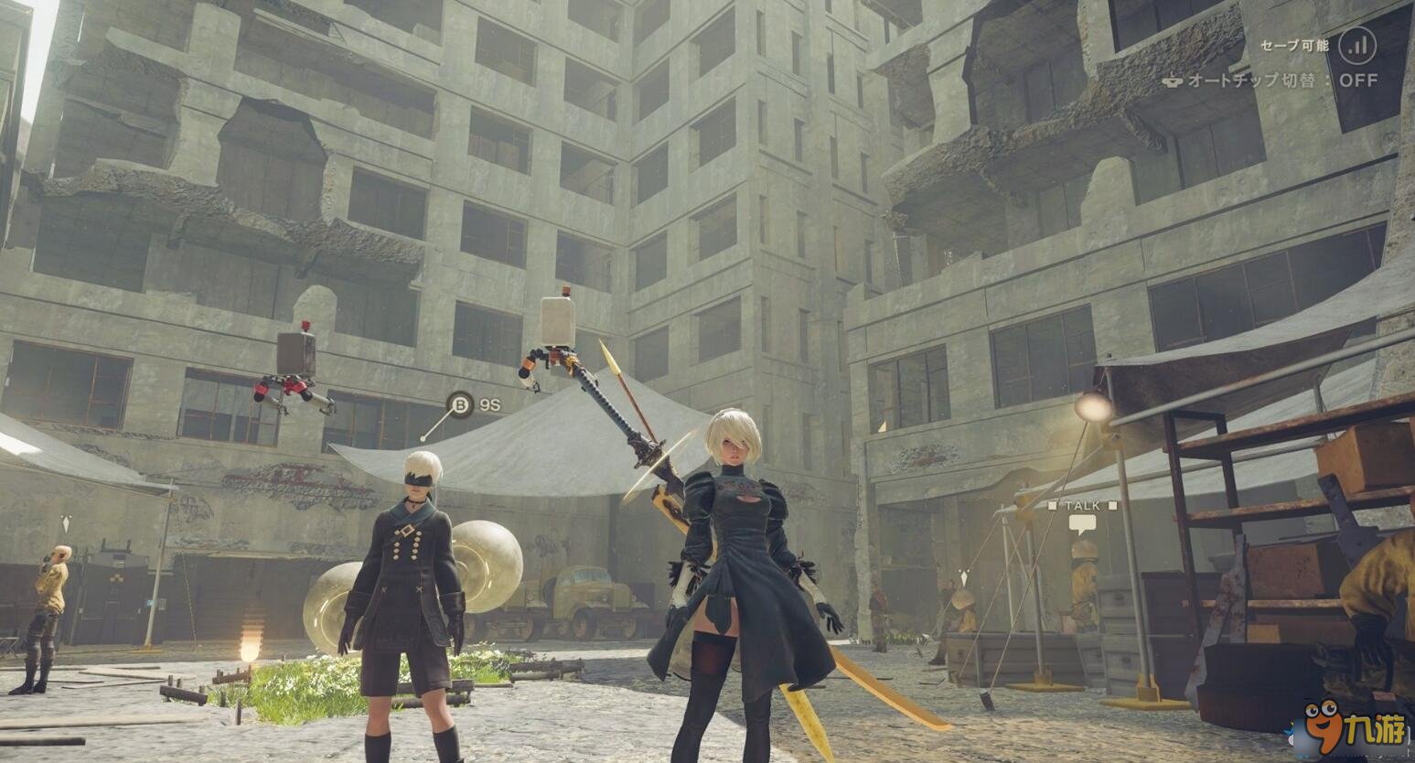 血源诅咒 年度版 截图6