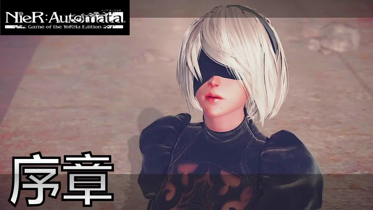 血源诅咒 年度版 截图15