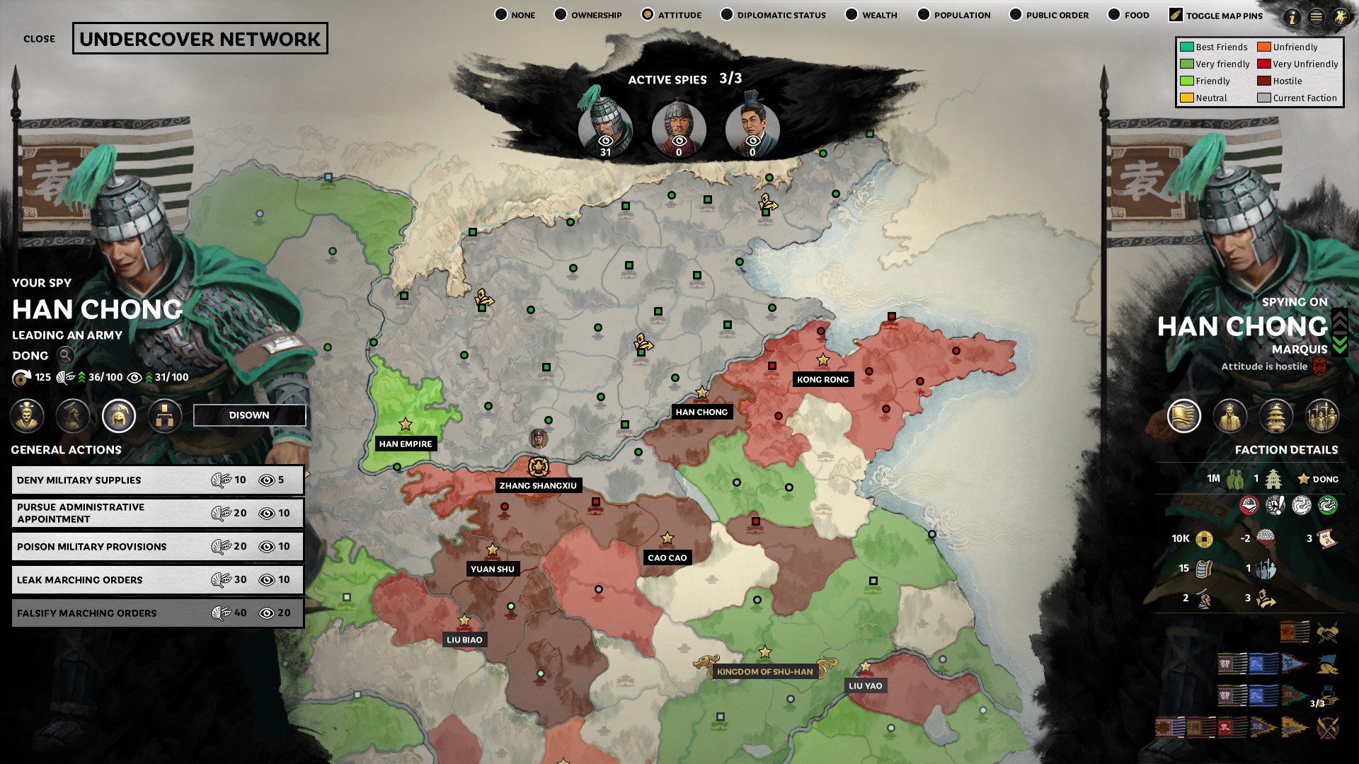 对马岛之魂 完整版 截图15