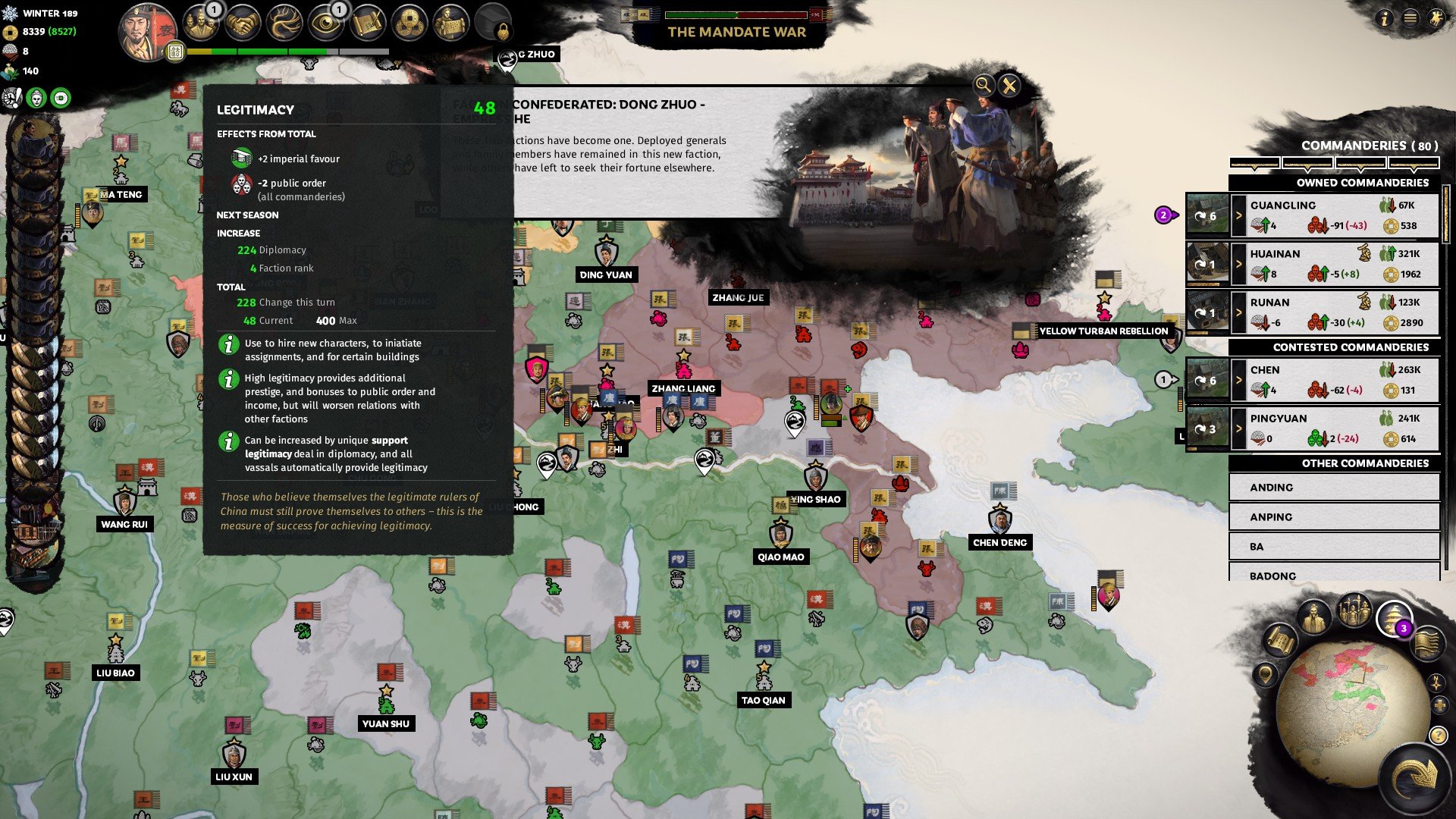 对马岛之魂 完整版 截图16