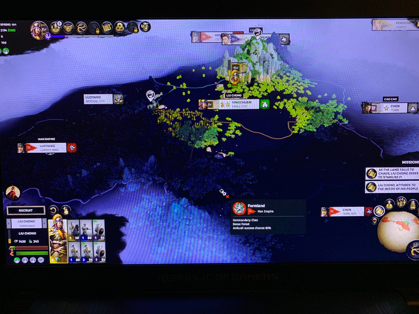 对马岛之魂 完整版 截图21