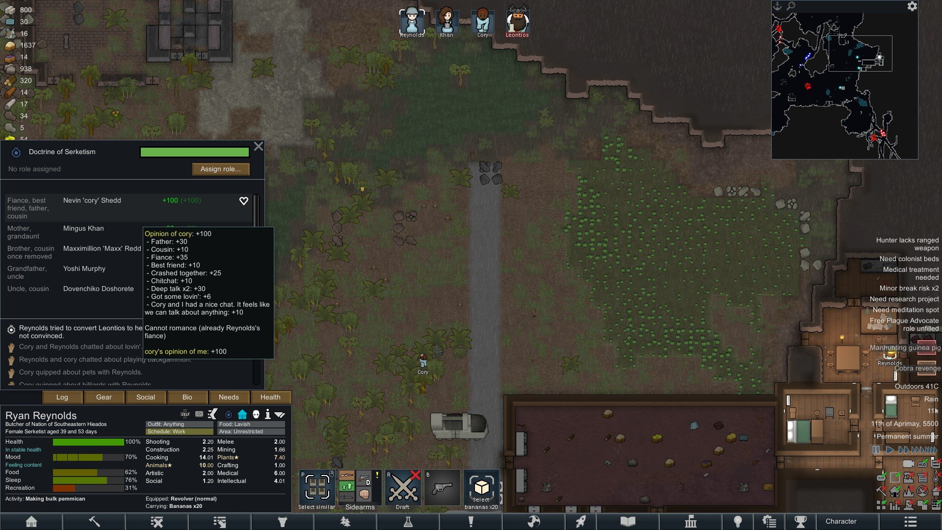 我的世界 完整版 截图7