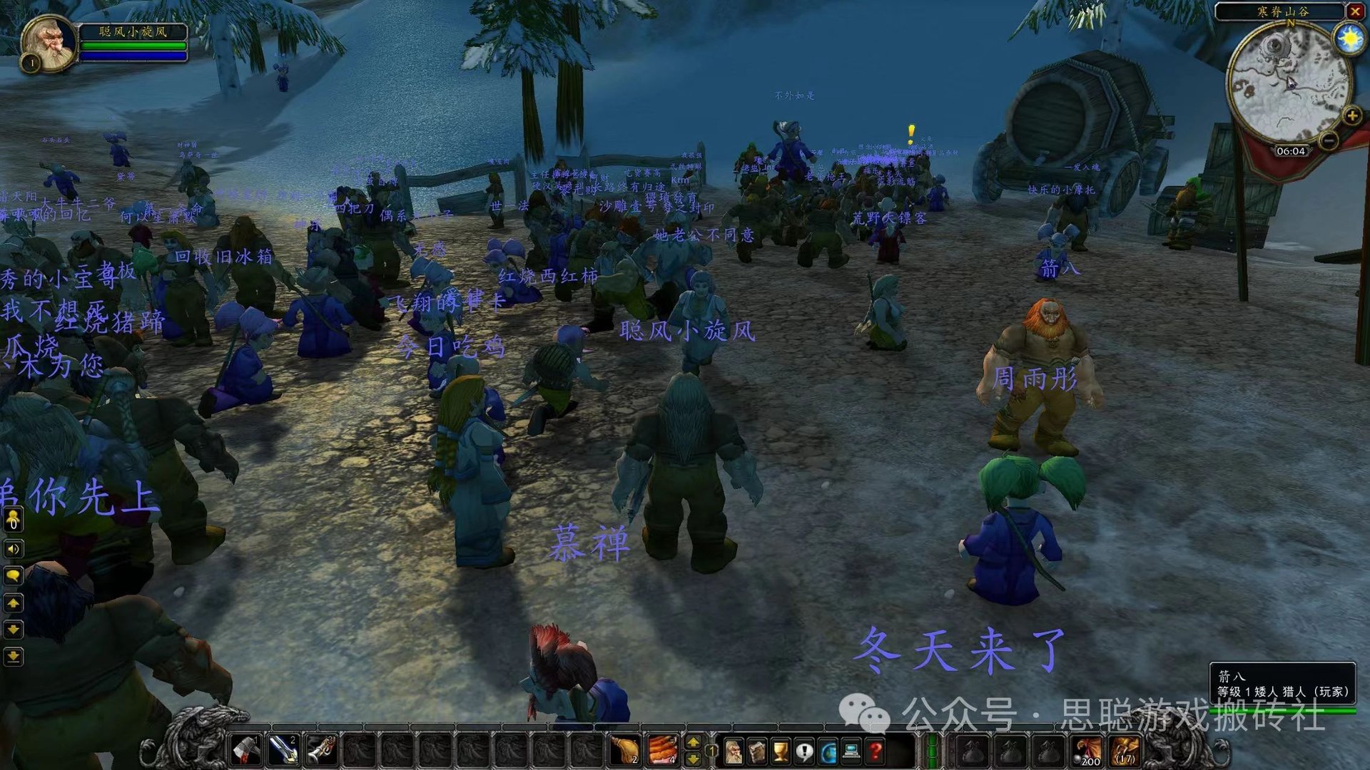 血源诅咒 年度版 截图12